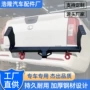 车用流氓改装加强牵引钩