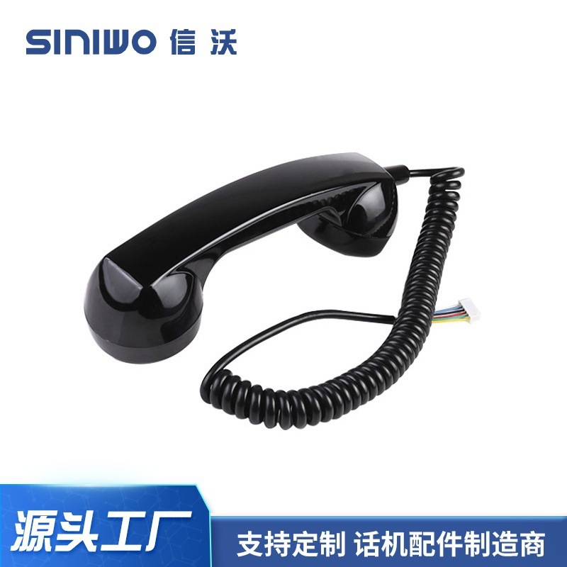 ローラー付き音量調節可能スイッチスマート端末電話機ハンドル受話器音量サイズ調節可能|undefined