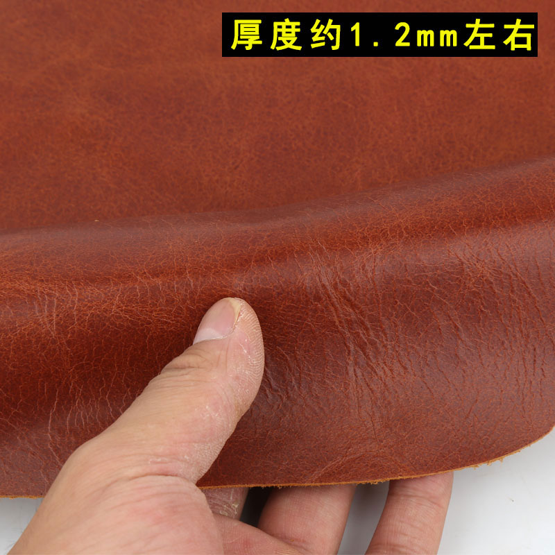 复古红棕油蜡皮头层牛皮皮料真皮整张欧式沙发床头座椅皮汽车座套