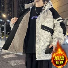 ��Ⱦ�����мӽq�Ӻ��������ﶬ�����׳����Bñ�A����������_�h��