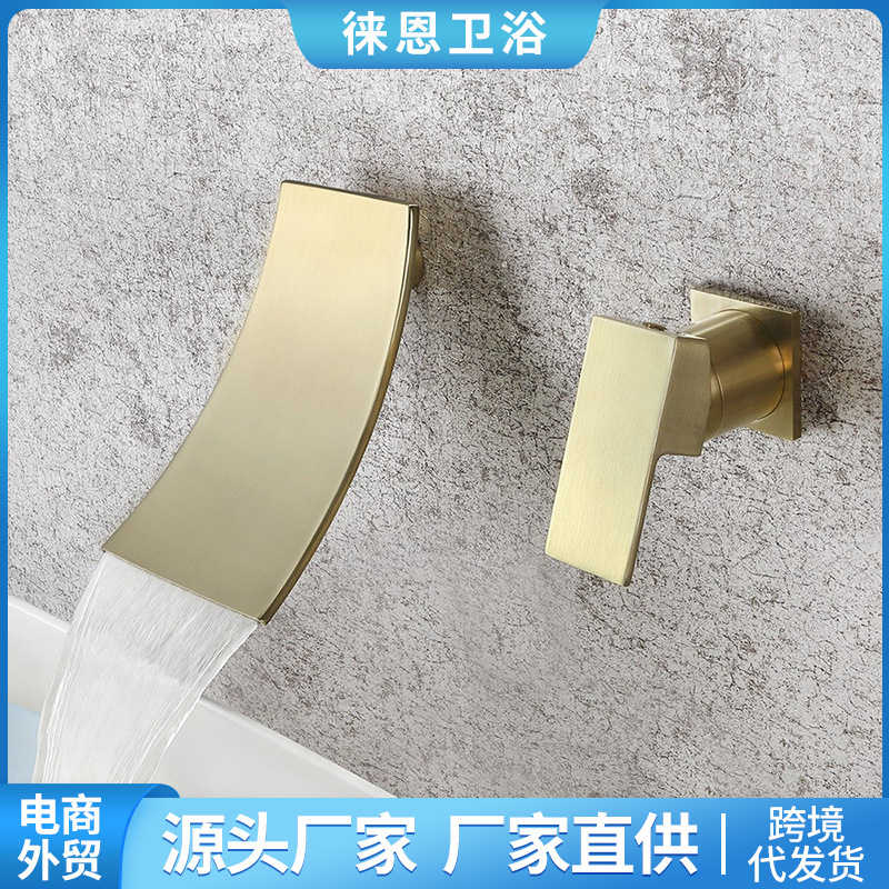 All copper bathroom in-wall concealed bathtub side split single wire-drawing gold hot and cold waterfall outlet basin faucet