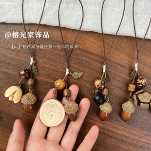 ������徎���ɹ������ɐ���ș���Ȥζ�OӋ�В쉋�֙C�耳׿�