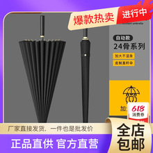 ���l24���L�������ʿ��̖�Ԅӱ����ӹ̽Y�����L�w�S��Ǵ�