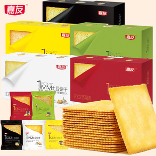 ��������ɺ�̦����С�1mm�����Ϊ����b��ʳɢ�b���ζ�W�t