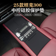 25��̹��300 Hi4t�п������z���o�|�ռ{����ۉ|܇�ȸ��b����
