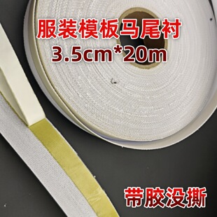 ���bģ���Rβ�r �S���z��ճ���z�]˺���Ʒ PVC���Rβ�~�Ǵ��~��