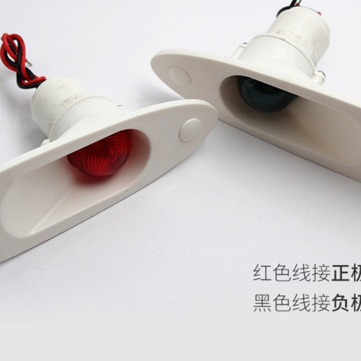E01268航行灯船用航行灯航道灯船用舷边灯游艇用航行灯信号灯