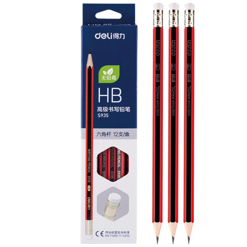 有力文房具児童hb鉛筆小学生のペン絵画スケッチペン紙ケース学生2b鉛筆卸売り|undefined