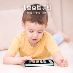 New children's touch simulation Apple mobile phone model baby early education educational phone 0 years old 3 music phone toy