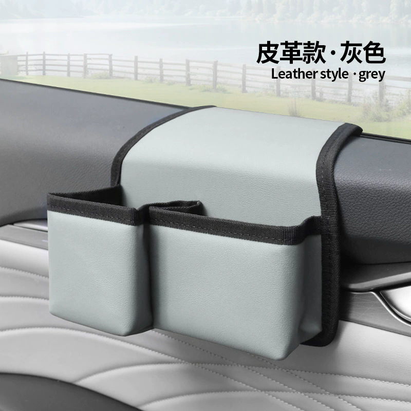 Car Water Cup Holder, Multifunctional Mobile Phone and Car Key Storage Box, Foldable Storage Bag, Car Window and Door Side Storage Box