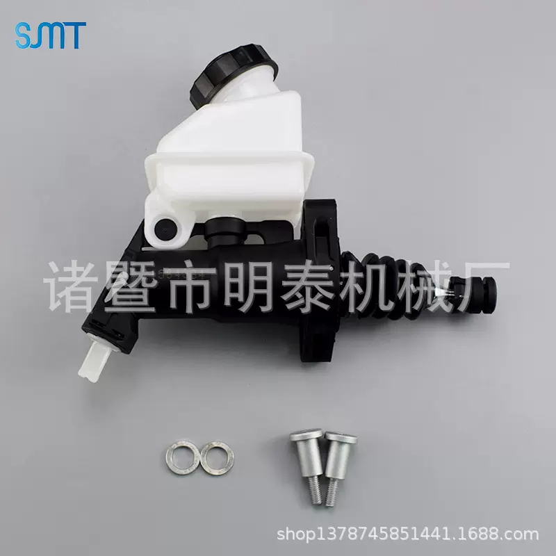 SMT离合器总泵21232945欧系重卡重汽卡车客车配件零部件21564394