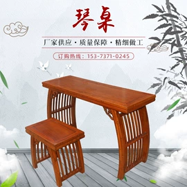 学习桌椅;玄关;书柜