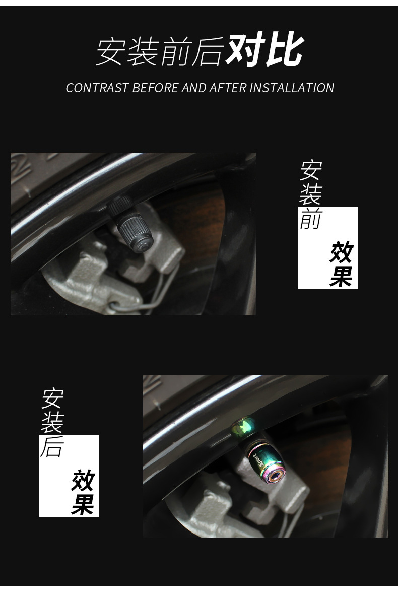 Car Tire Valve Cap Anti-deflation Metal Valve Core Cover Anti-theft Universal Electric Vehicle Motorcycle Valve Cap