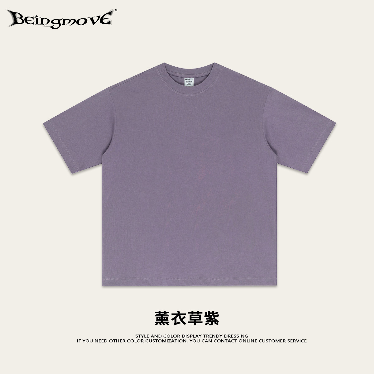 2025 verano americano calle de algodón de moda larga camiseta de color sólido oversize suelta inns pareja de mangas cortas ropa de hombre y mujer