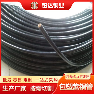 TP2���~�܏S��PVC���~�ܚ�Դ�ܰ����~�������~�������~�ܱ����~��