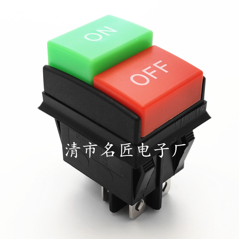 4脚洗车机开关童车开关  KCD4船型开关 4脚遥控开关 机械升降开