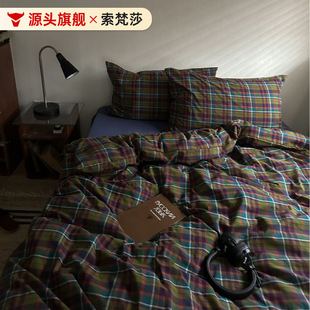 ��Ʒ���ޱ���ins�L���Ӽ�ɫ���sȫ�ކμ���������1.5�p�˱������l