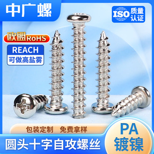 pa�懈A�^ʮ���Թ��ݽz��ȫ�P�^��ᔾ������С�ݽz����lM2M3M4