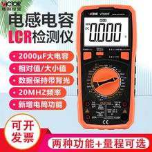 Ʒ VC9808+߾Ȕfñ ñ  l ض늸