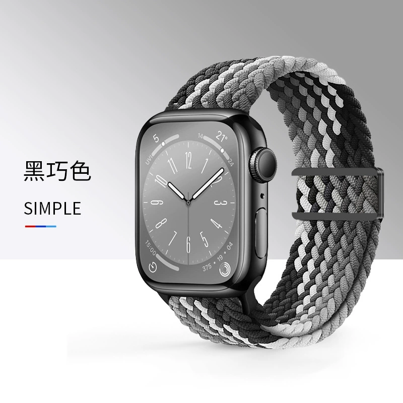 Applicable to Apple Watch Band Apple iwatch23456789SE S10 Magnetic Cover Nylon Braided Watch Band