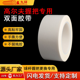 �ߠ�����U�p���z���y����U�����հ��z����·��荿׹̶�cm20��Q