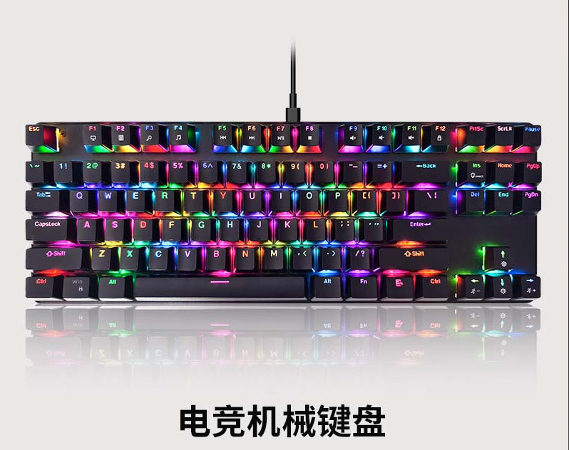 Eje amarillo RGB negro rs5