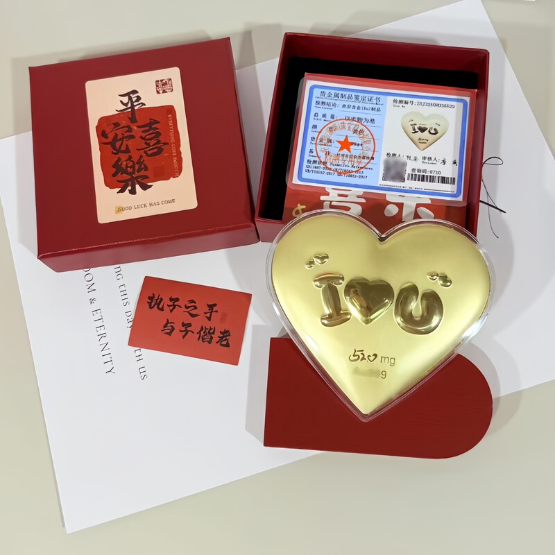 Shuibeizijin 999 Chinese Valentine's Day Love Cake Festival I Love You with All My Heart Princess Please Get Rich Valentine's Day Gift