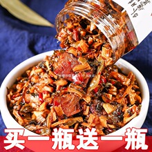 �����خa���Ų˳��D�����ƿ�b��ʳ�_ζ�u���̲�����÷�ɲ�gh