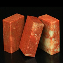 �㽭�tʯ��ʯ׭��ӡ�� ��ɽʯ��Ҏ���¾������e��ӡ��ʯ�ղج��