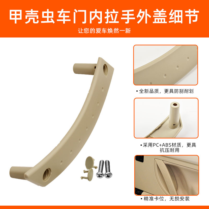 carousel-thumb-3
