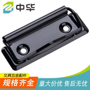 �L�ڹ���70mm��A��ɫ�僽��يA��a4�ļ��A�ˆΊA����ľߊA