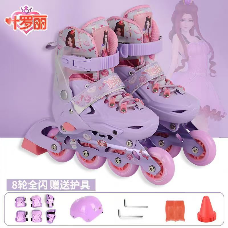 Ye Luoli Genuine Men's Professional Roller Skates, Roller Skates for Women and Children, Beginner Skating Shoes Set, Outdoor Skates