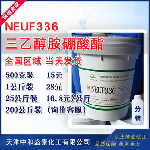 ���Ҵ��������� NEUF336 ������ϴ�� ˮ�Է��P��