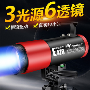 Yinnuo E470 Blue Light Fishing Night Fishing Light Strong Light Super Bright Equipment Power Laser Cannon Wild Fishing Platform Fishing Black Pit