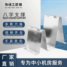 �W���ܰ���֧�����C��֧�ܾW�񾀲۵���̶������֘���������