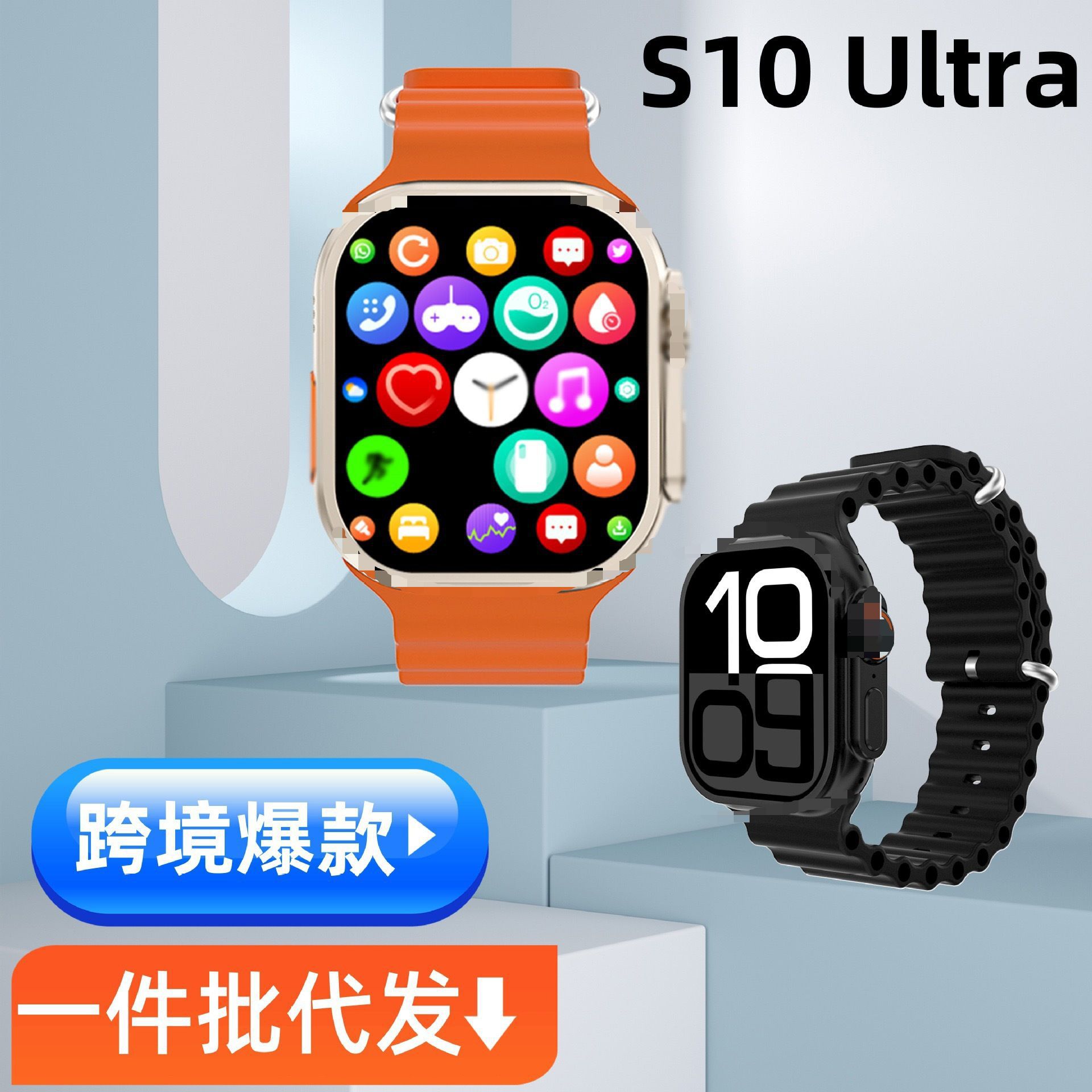 C900 Ultra 3 smart saat 2.09 düymlük ekran, ürək döyüntüsü ölçən