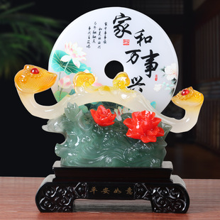 ��̖�Һ��f���dƽ���۔[���͏d���P�k���Ҿƙ��b�Ʒ���w�_�I�Y��