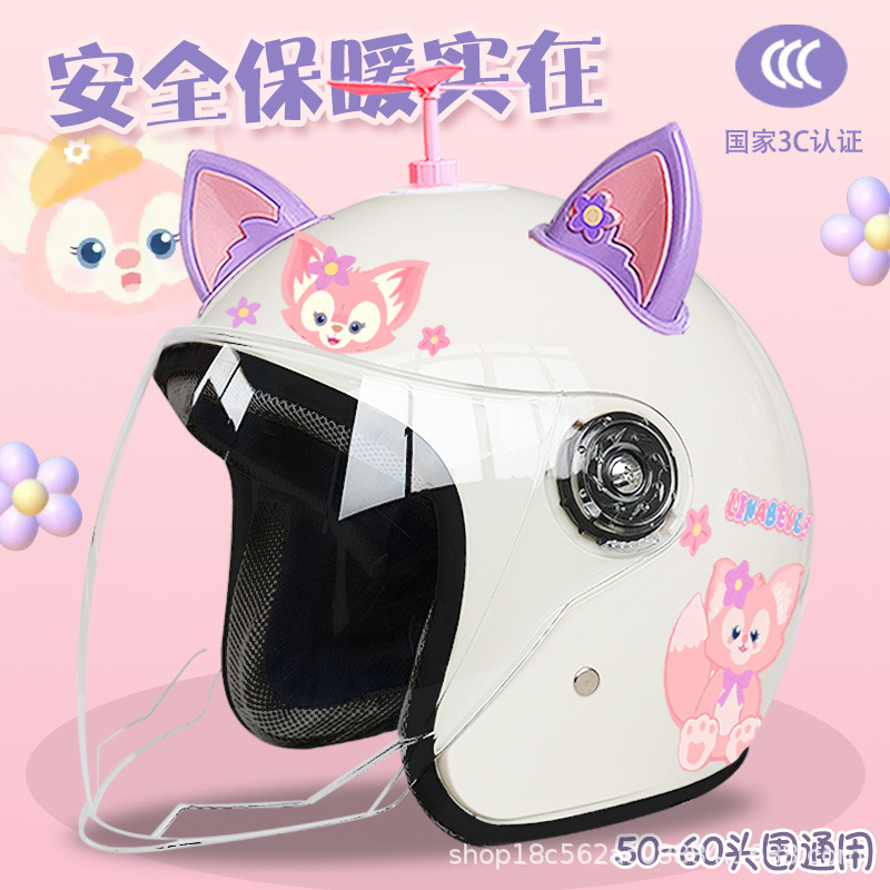 Motuoche – Cute LinaBell Half Motosiklet kaskı (dəbilqə) - white-half-helmet-bell-random-windmill-purplepink-fox-ears-adult-thickened