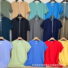 一元尾货服装地摊直播货源爆款 2025夏季库存男装短袖t恤批发1688