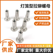 304 316P䓟\ Û_Tĸ m춹֧ Ll