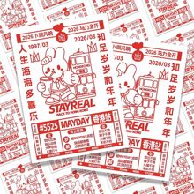 �������S�v��5525�ص���һ������ݳ���wmsl��Ԯ����LOMO����Ƭ