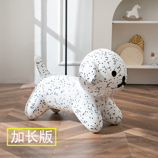 Cartoon Home Children's Stool Nordic Creative Low Stool Cyber Popular ins Puppy Chair Kindergarten Animal Sitting Stool
