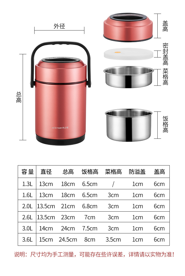 玫瑰金_22.jpg