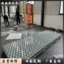打包360度万向球不锈钢输送机