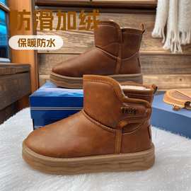 雪地靴女款冬季加绒保暖东北大棉鞋户外零下抗寒皮毛一体棉靴批发