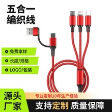 type-c�Dһ����������PD����һ�֙C���늾�һ��3��܇�d܇�����l