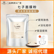 ԺӰܛĤ aˮwɫܛĤĤӷۉTĨĤ