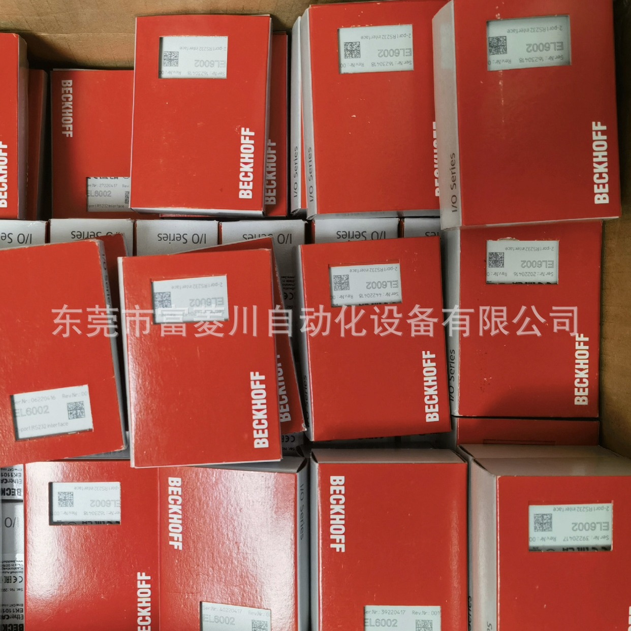 BECKHOFF倍福模块EL6022全新现货工厂库存大量现货议价