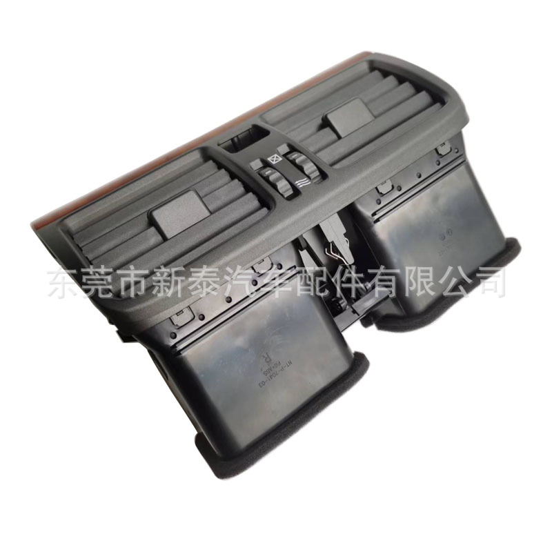 Adecuado para la salida de aire acondicionado del automóvil Lexus LEXUS LS400 1993-1995