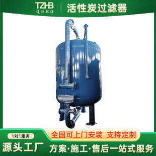 ����̿�^�V�� ��ˮ̎������|�^�V�� ���F�i�^�V�޻���̿�^�V��